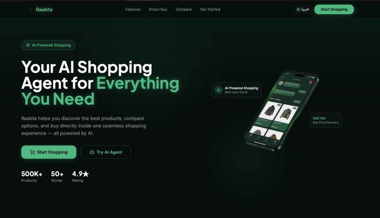 Raabta — AI shopping agent product UI